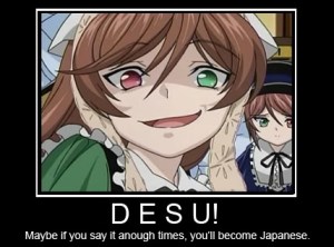 Desu