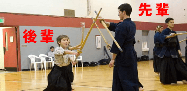 Senpai, Kohai và&nbsp;Sensei