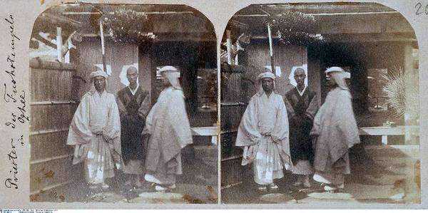 Priests of the fuoko temple in Oghee