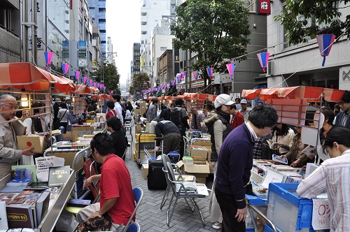 Hội chợ sách Jimbocho thứ 24