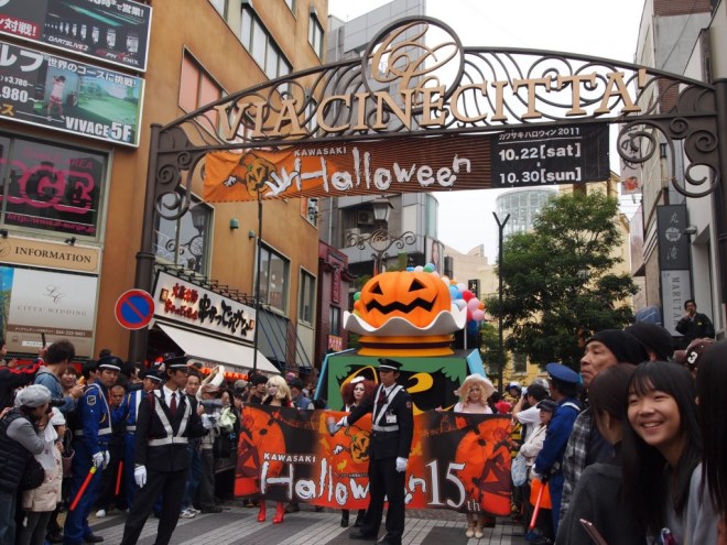 kawasaki halloween parade
