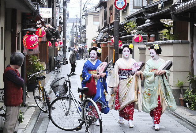 Maiko ở Miyagawacho