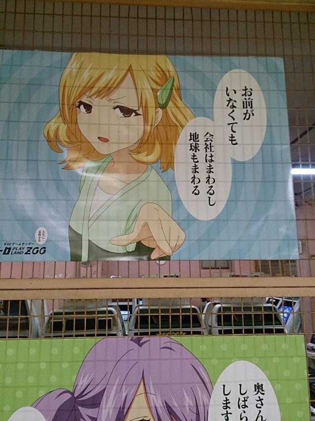 xilzr69jfojh7ntoagsq