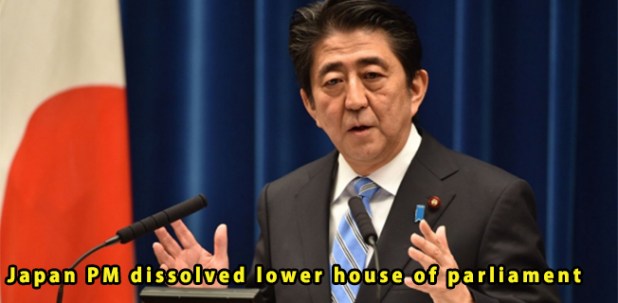 Thủ tướng Nhật Bản quyết định giải tán Hạ&nbsp;viện