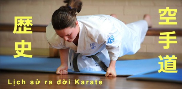 Karate