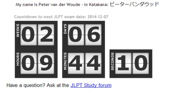 Nhật kí học thi N3 [Còn hơn 2&nbsp;tuần]