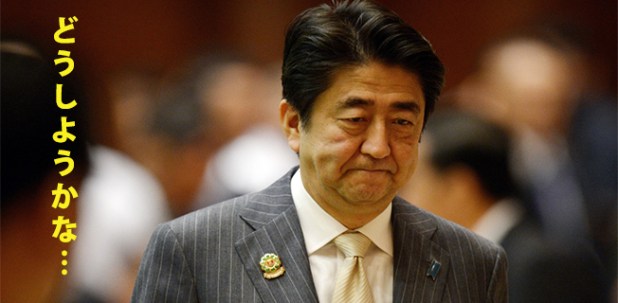 Kinh tế Nhật Bản tháng 11 năm 2014 : tiếp tục suy&nbsp;thoái