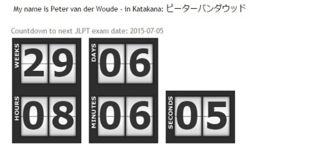 Nhật kí học thi N3 [kết&nbsp;thúc]