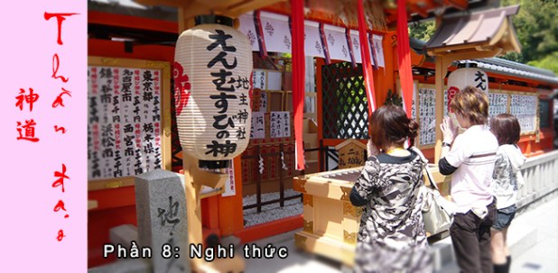 Thần đạo Shinto (P8): Nghi&nbsp;thức