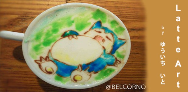 Cốc Cafe Latte mà bạn sẽ “không muốn&nbsp;uống”