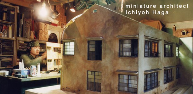 Ichiyoh Haga – kiến trúc sư thu&nbsp;nhỏ