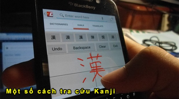 Một số cách tra cứu&nbsp;Kanji
