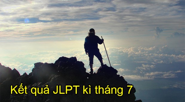 Kết quả JLPT tháng&nbsp;7/2015