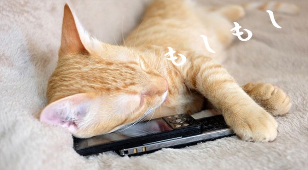 Moshi moshi có nghĩa là gì&nbsp;?