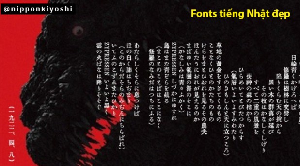 Fonts tiếng Nhật&nbsp;đẹp